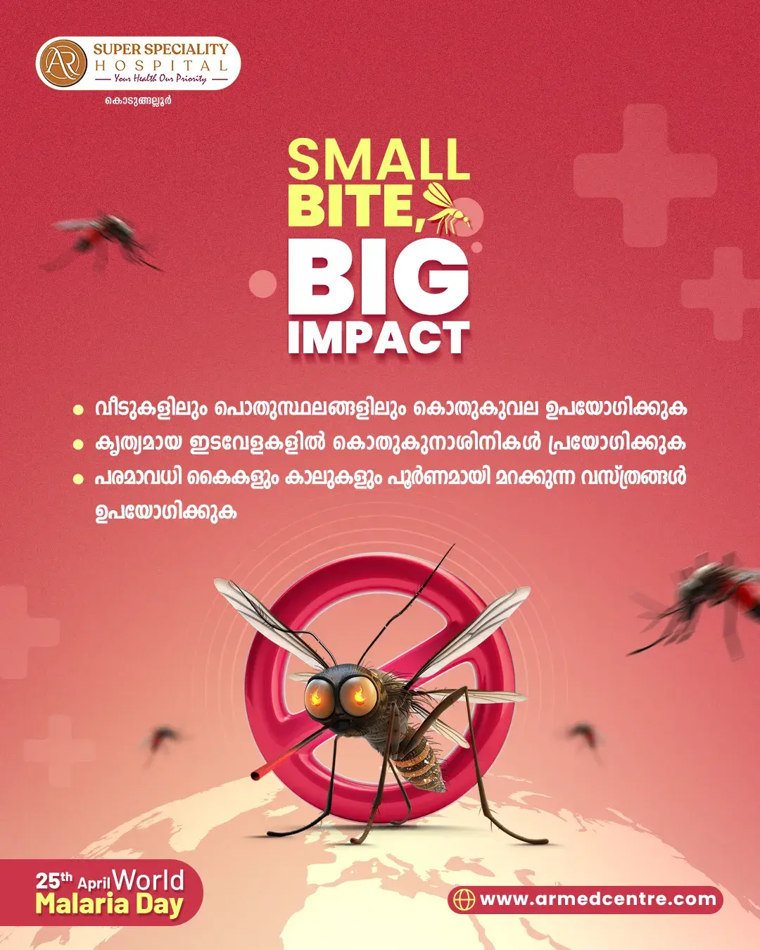 Malaria Awareness